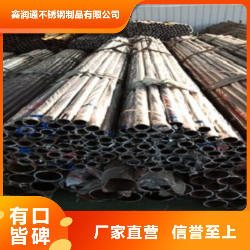 不锈钢复合管不锈钢桥梁防护栏杆厂家全新升级品质保障