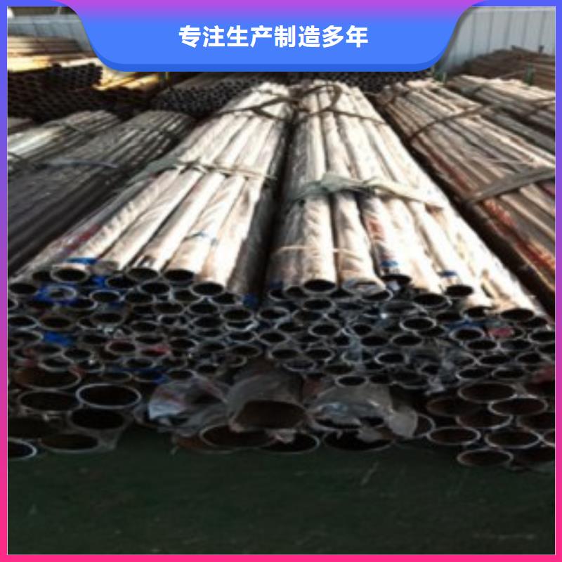 不锈钢复合管【不锈钢桥梁防护栏杆厂家】服务至上