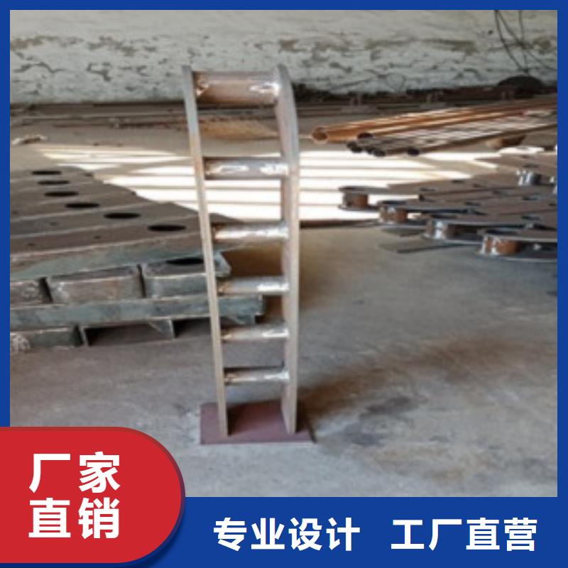 不锈钢复合管不锈钢桥梁防护栏杆厂家全新升级品质保障