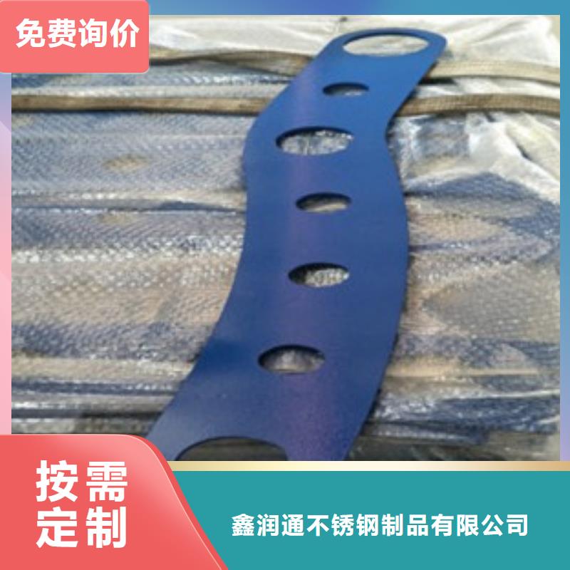 不锈钢复合管不锈钢复合管护栏批发价格准时交付