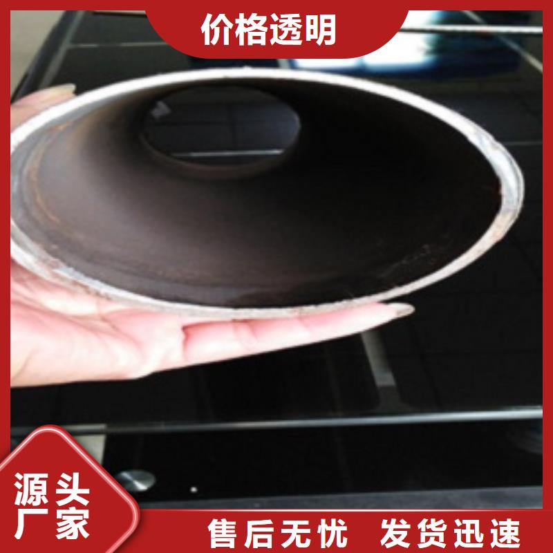 不锈钢复合管不锈钢桥梁防护栏杆厂家全新升级品质保障