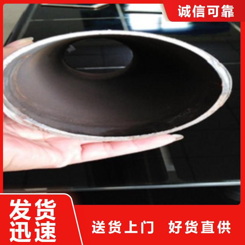 不锈钢复合管304不锈钢复合管护栏价格质量检测