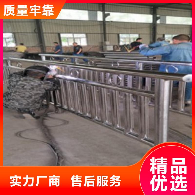 不锈钢复合管不锈钢复合管护栏批发价格厂家实力大