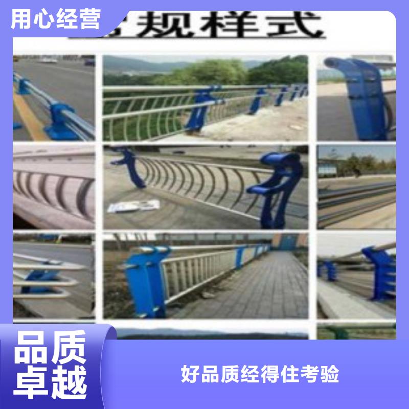 不锈钢复合管304不锈钢复合管护栏价格质量检测