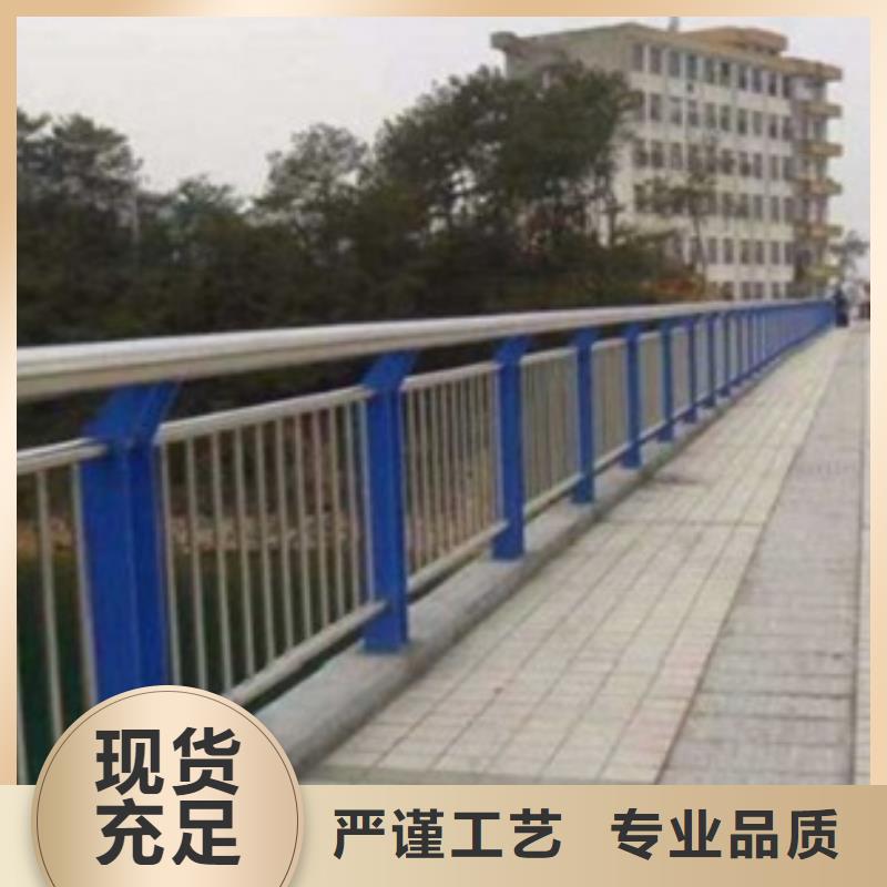 不锈钢复合管不锈钢复合管护栏批发价格厂家实力大