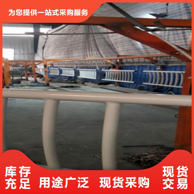 不锈钢复合管304不锈钢复合管护栏价格支持非标定制