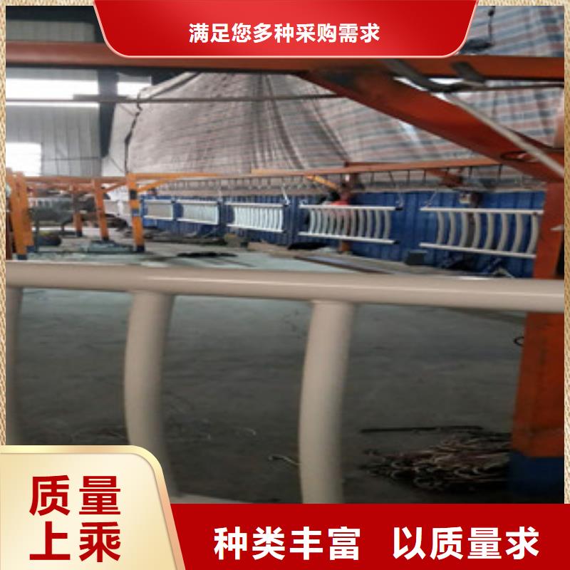 304不锈钢复合管护栏价格视频-304不锈钢复合管护栏价格_四川省资阳市市场覆盖安岳|雁江|德阳|巴中|阿坝|泸州|宜宾|广元|南充等