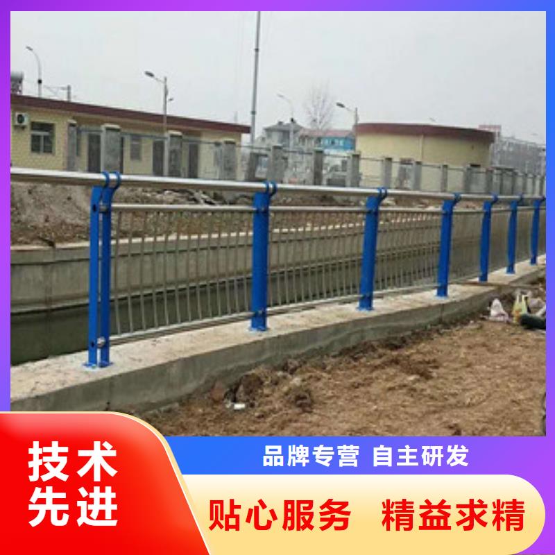 304不锈钢复合管护栏价格视频-四川省广元市|旺苍|青川|雅安|巴中|内江|遂宁|资阳|眉山|泸州304不锈钢复合管护栏价格-鑫润通
