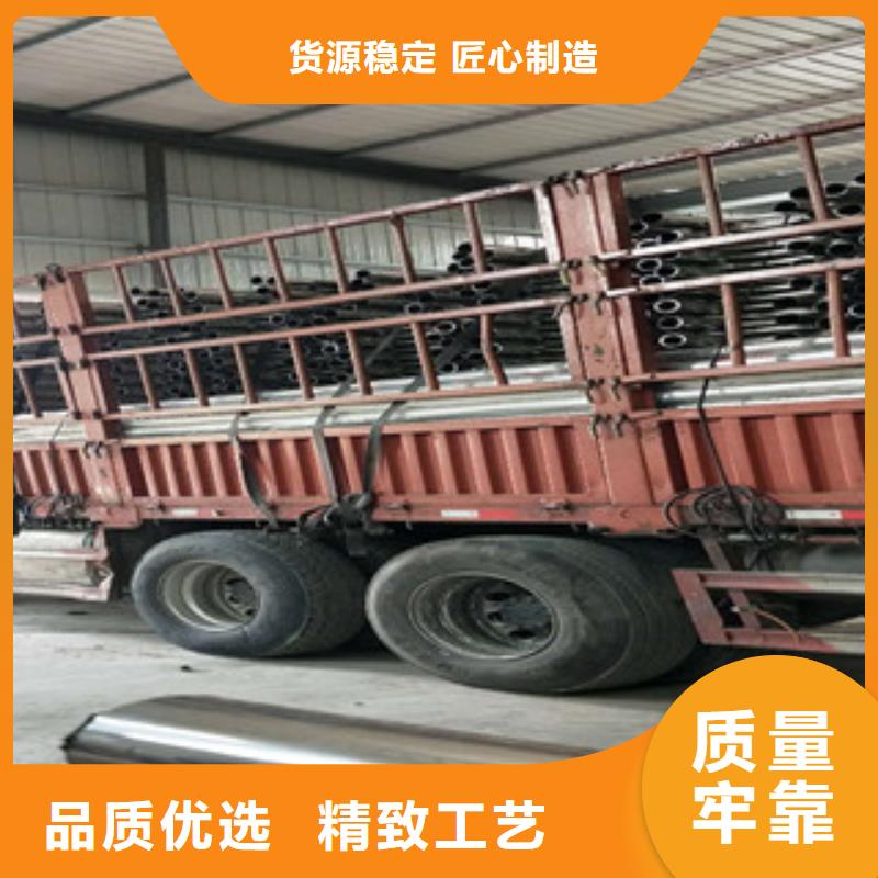 304不锈钢复合管护栏价格鑫润通【 不锈钢复合管_不锈钢复合管护栏批发价格厂家大量现货】