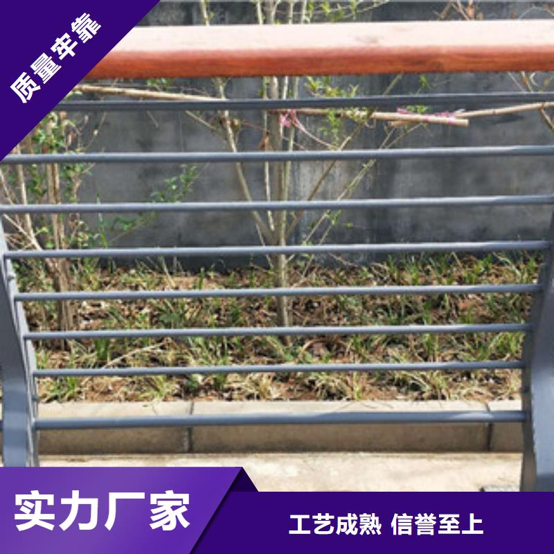 304不锈钢复合管护栏价格鑫润通【 不锈钢复合管_不锈钢复合管护栏批发价格厂家大量现货】