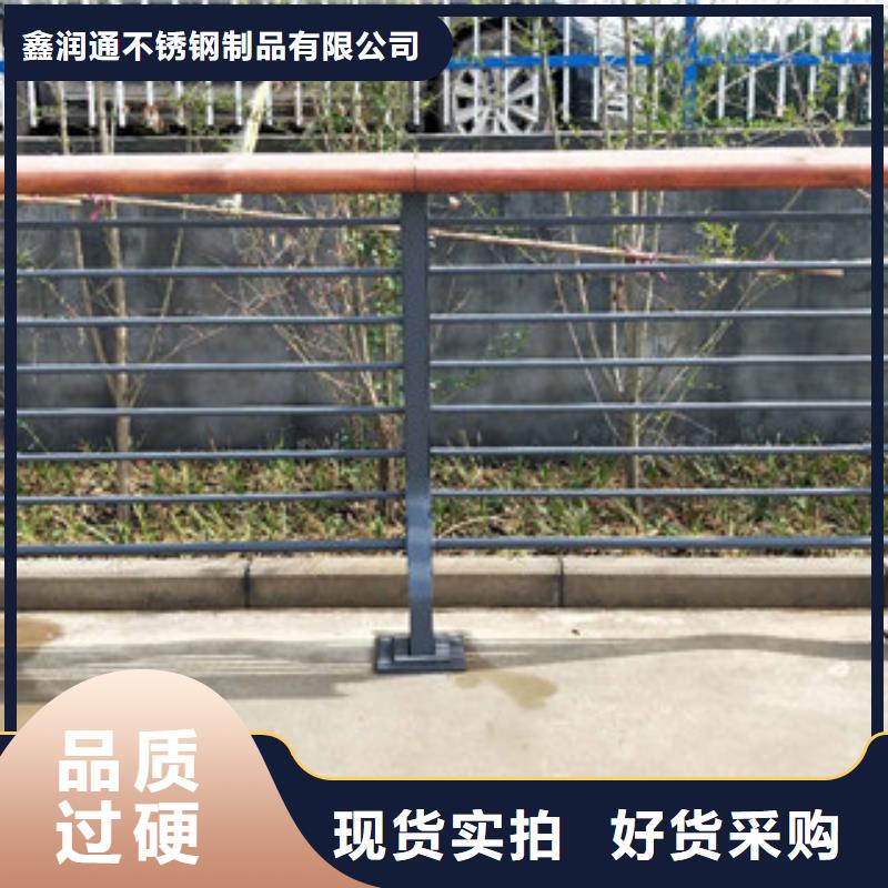 304不锈钢复合管护栏价格视频-304不锈钢复合管护栏价格_四川省资阳市市场覆盖安岳|雁江|德阳|巴中|阿坝|泸州|宜宾|广元|南充等