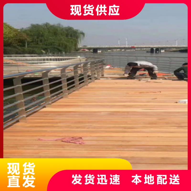 不锈钢复合管304不锈钢复合管护栏价格支持非标定制