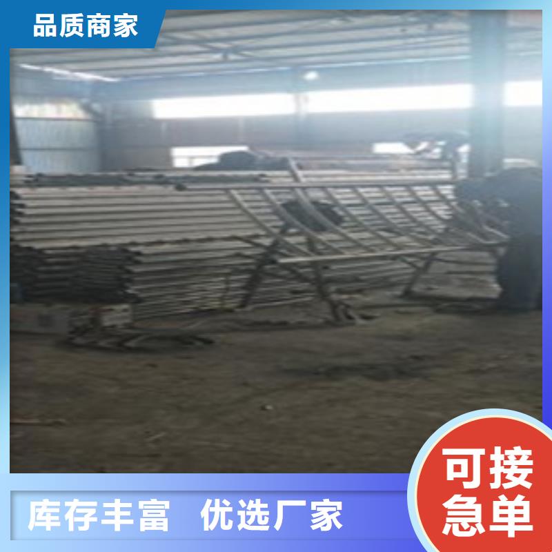 304不锈钢复合管护栏价格视频-304不锈钢复合管护栏价格_四川省资阳市市场覆盖安岳|雁江|德阳|巴中|阿坝|泸州|宜宾|广元|南充等