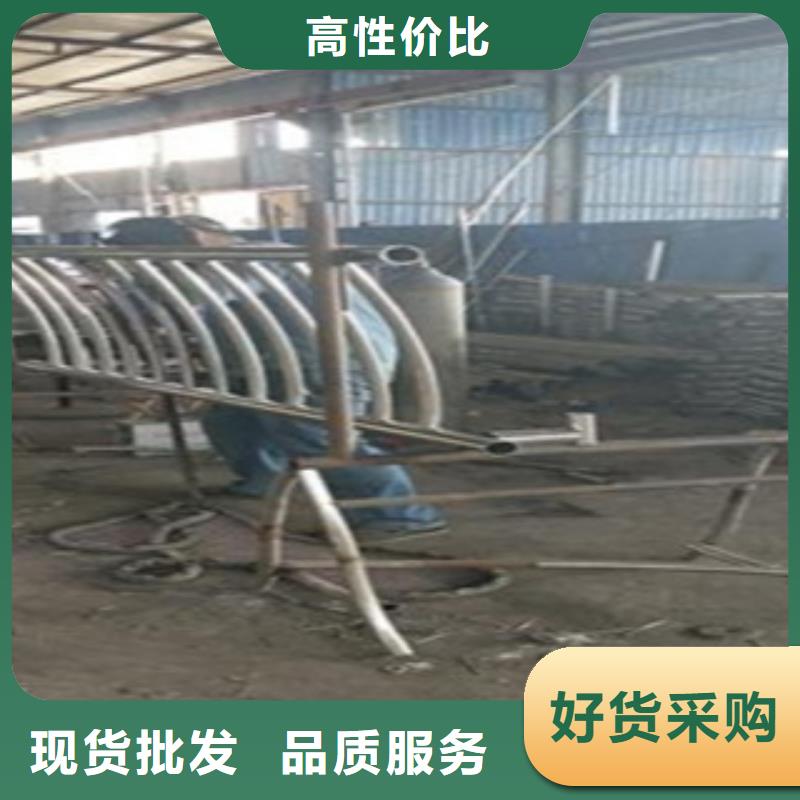 不锈钢复合管304不锈钢复合管护栏价格支持非标定制