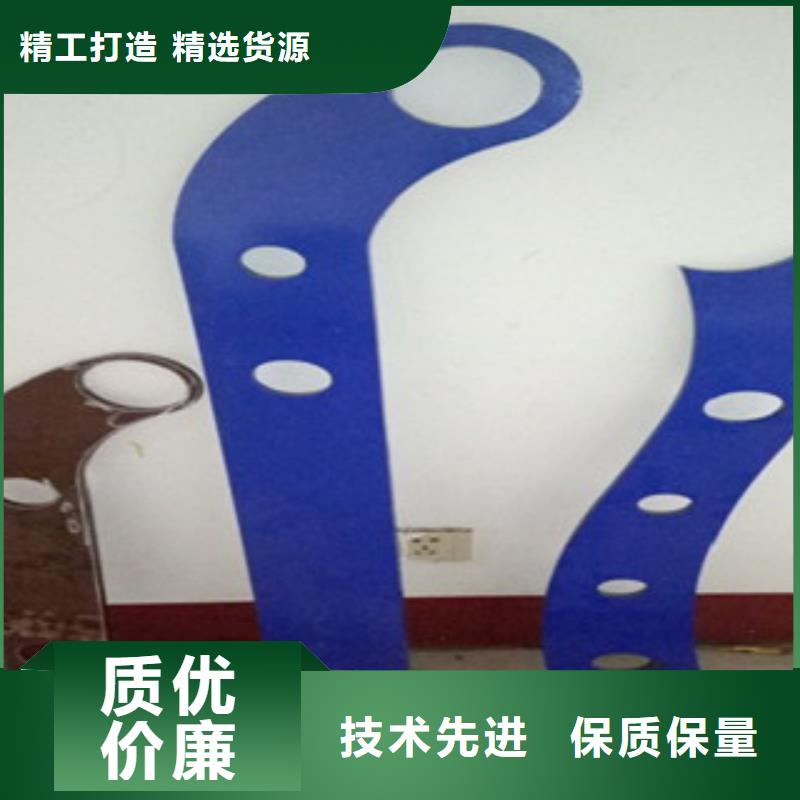 304不锈钢复合管护栏价格鑫润通【 不锈钢复合管_不锈钢复合管护栏批发价格厂家大量现货】