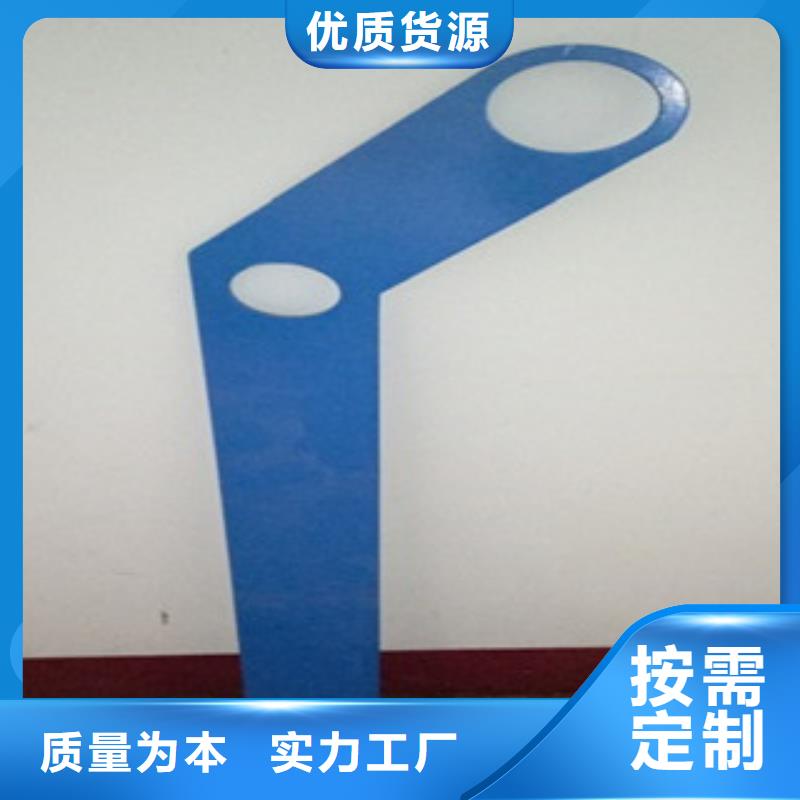 304不锈钢复合管护栏价格视频-304不锈钢复合管护栏价格_四川省资阳市市场覆盖安岳|雁江|德阳|巴中|阿坝|泸州|宜宾|广元|南充等