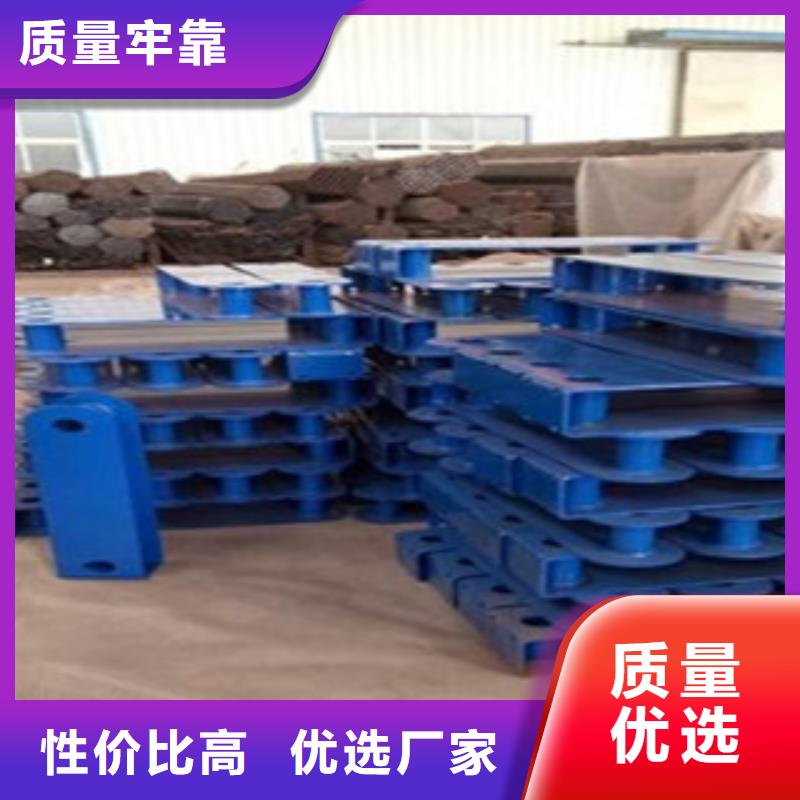 304不锈钢复合管护栏价格鑫润通【 不锈钢复合管_不锈钢复合管护栏批发价格厂家大量现货】