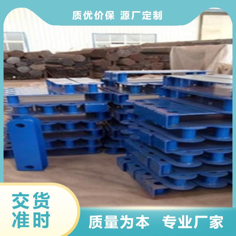 不锈钢复合管304不锈钢复合管护栏价格支持非标定制