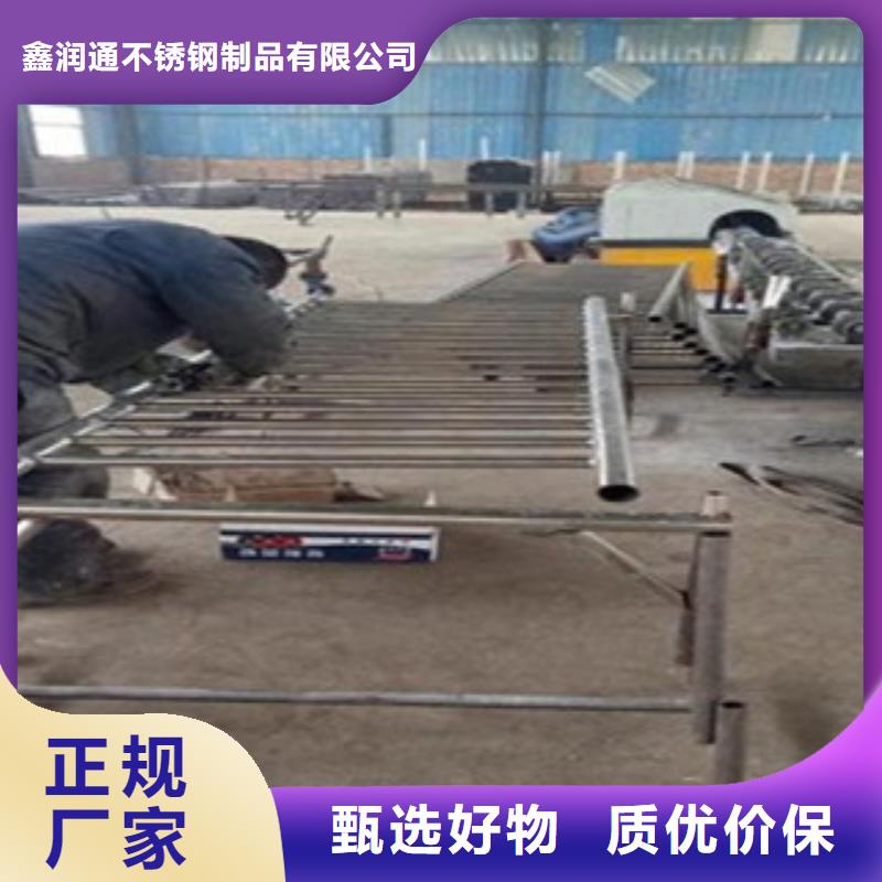304不锈钢复合管护栏价格视频-304不锈钢复合管护栏价格_湖南省湘潭市市场覆盖雨湖|湘乡|衡阳|株洲|长沙|郴州|邵阳|湘西等