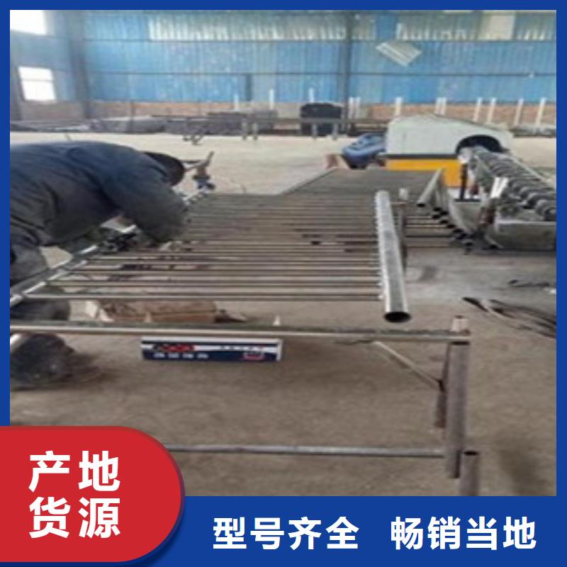 304不锈钢复合管护栏价格鑫润通【 不锈钢复合管_不锈钢复合管护栏批发价格厂家大量现货】