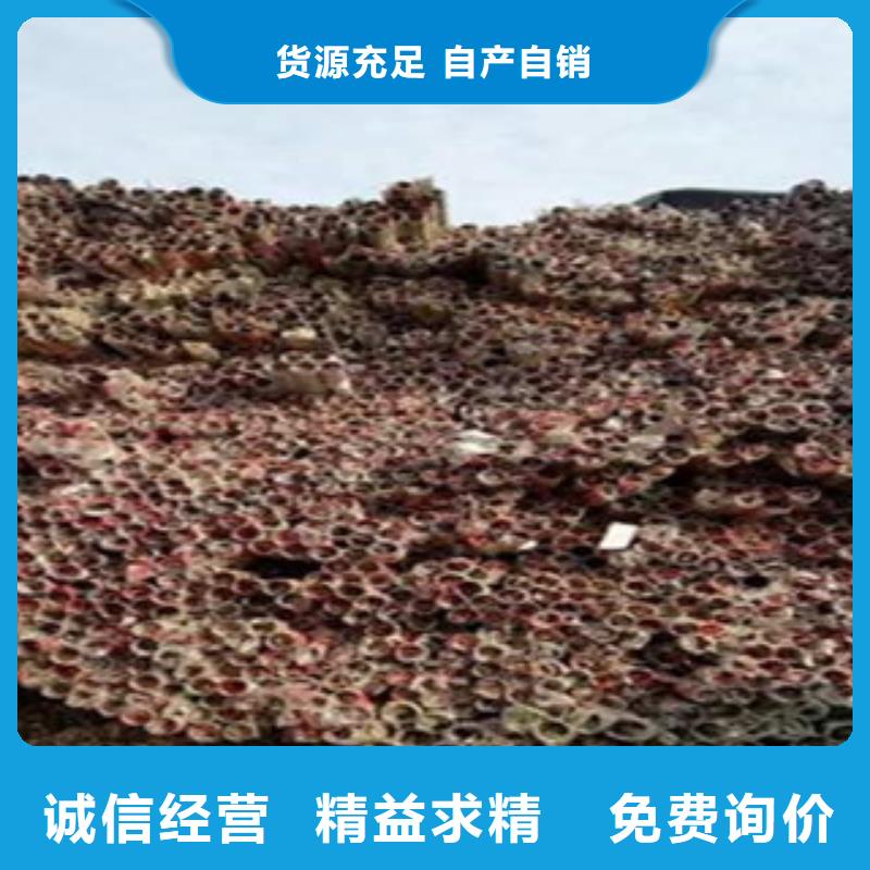 304不锈钢复合管护栏价格视频-304不锈钢复合管护栏价格_湖南省湘潭市市场覆盖雨湖|湘乡|衡阳|株洲|长沙|郴州|邵阳|湘西等