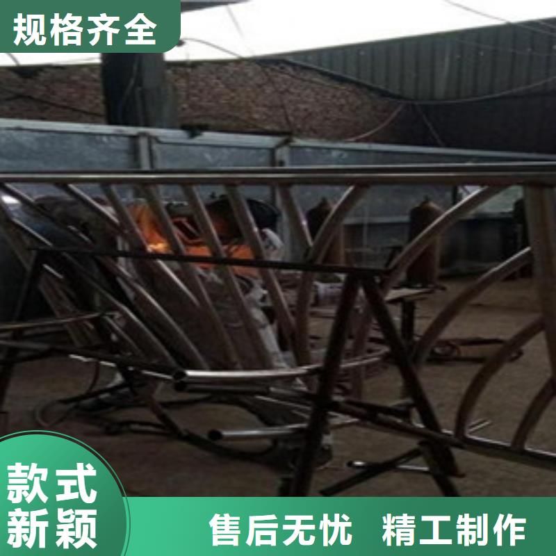 304不锈钢复合管护栏价格视频-304不锈钢复合管护栏价格_湖南省湘潭市市场覆盖雨湖|湘乡|衡阳|株洲|长沙|郴州|邵阳|湘西等
