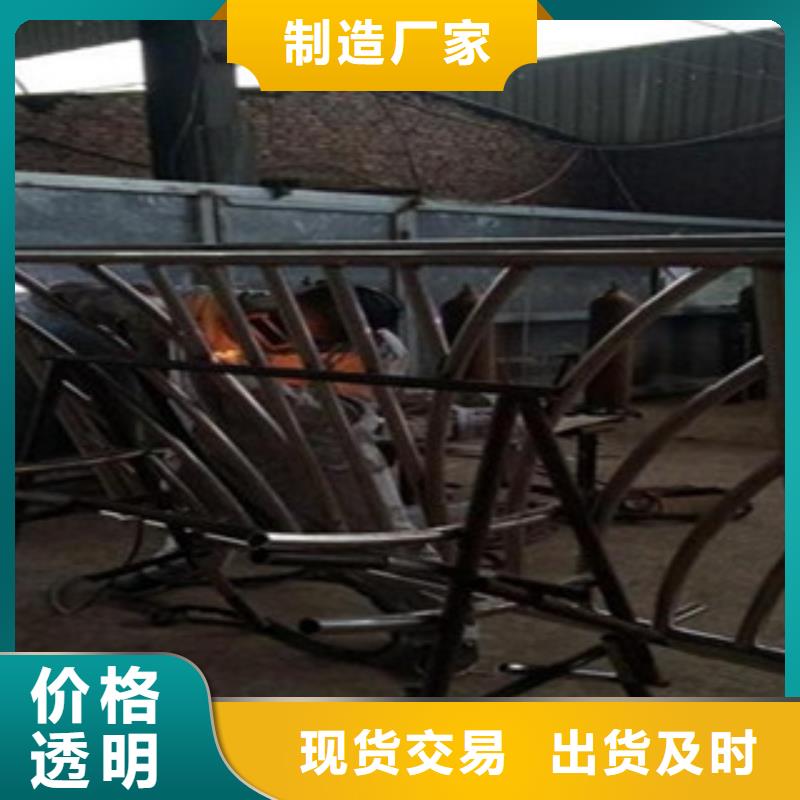 不锈钢复合管不锈钢复合管厂家厂家直销售后完善