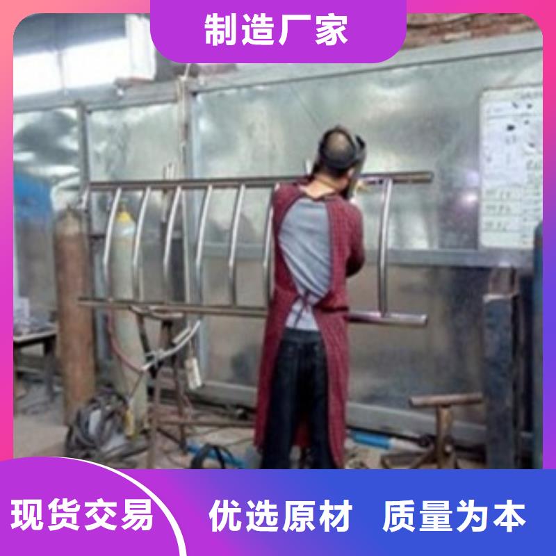 304不锈钢复合管护栏价格视频-304不锈钢复合管护栏价格_四川省资阳市市场覆盖安岳|雁江|德阳|巴中|阿坝|泸州|宜宾|广元|南充等