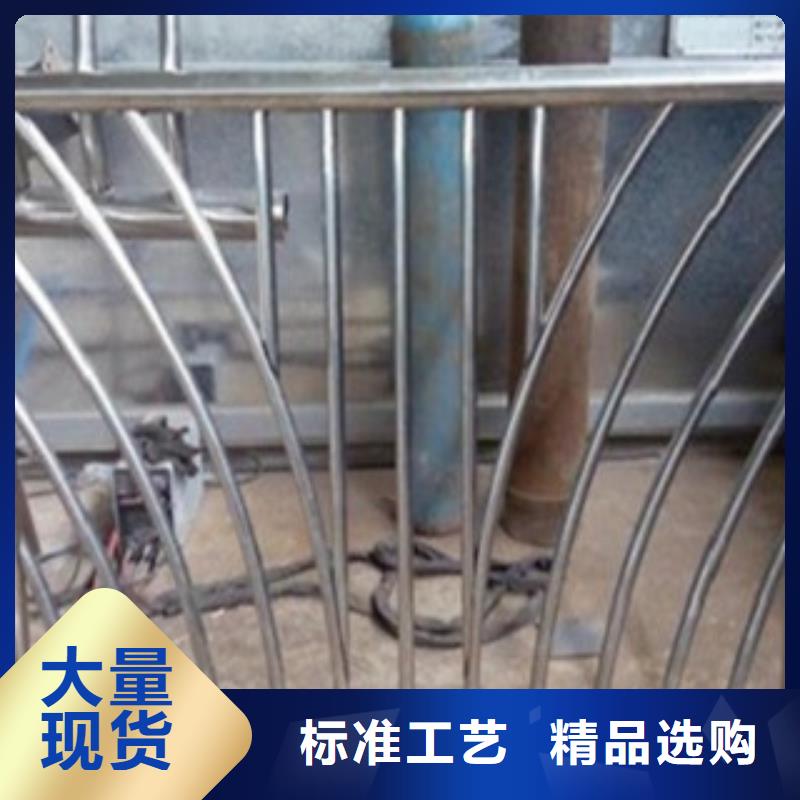 不锈钢复合管304不锈钢复合管护栏价格支持非标定制