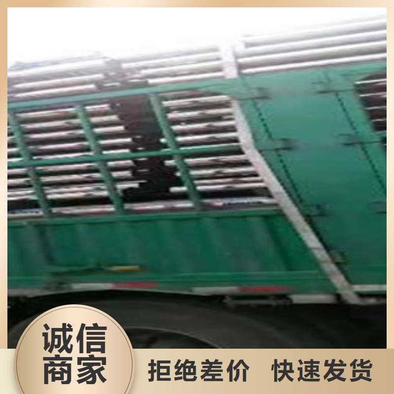 304不锈钢复合管护栏价格视频-304不锈钢复合管护栏价格_四川省资阳市市场覆盖安岳|雁江|德阳|巴中|阿坝|泸州|宜宾|广元|南充等
