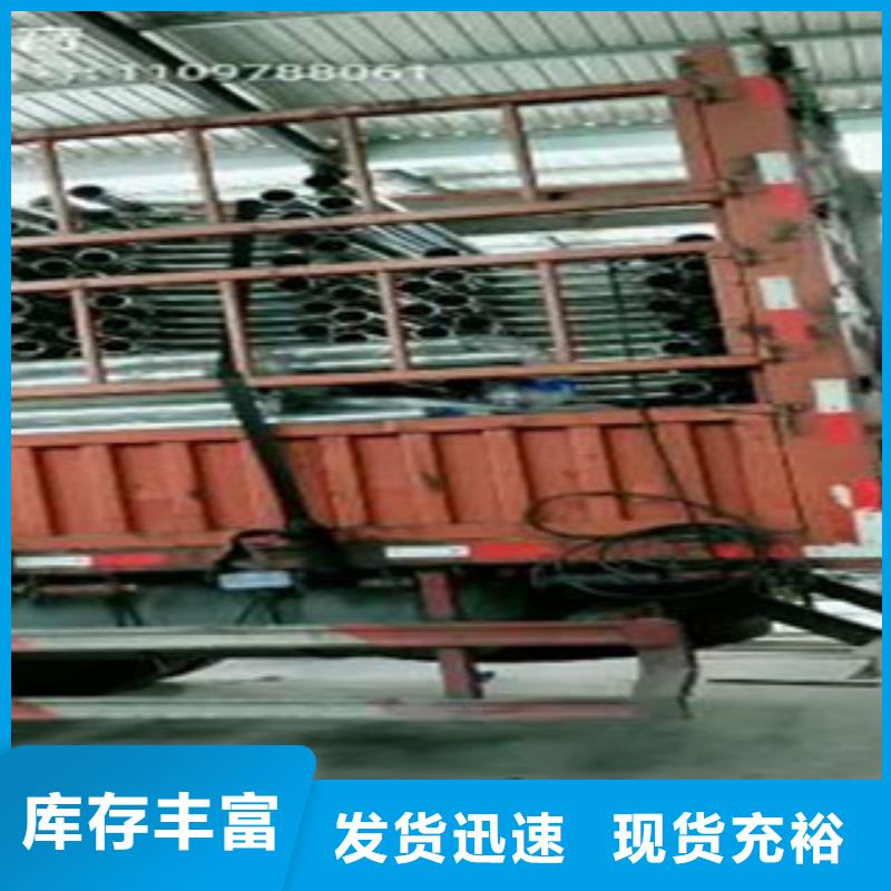 304不锈钢复合管护栏价格鑫润通【 不锈钢复合管_不锈钢复合管护栏批发价格厂家大量现货】