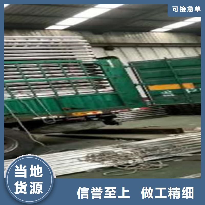 304不锈钢复合管护栏价格鑫润通【 不锈钢复合管_不锈钢复合管护栏批发价格厂家大量现货】
