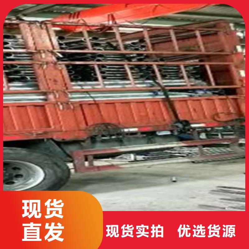 304不锈钢复合管护栏价格视频-304不锈钢复合管护栏价格_湖南省湘潭市市场覆盖雨湖|湘乡|衡阳|株洲|长沙|郴州|邵阳|湘西等