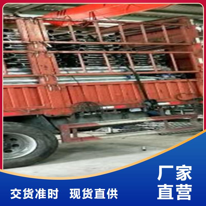 不锈钢复合管不锈钢复合管厂家厂家直销售后完善