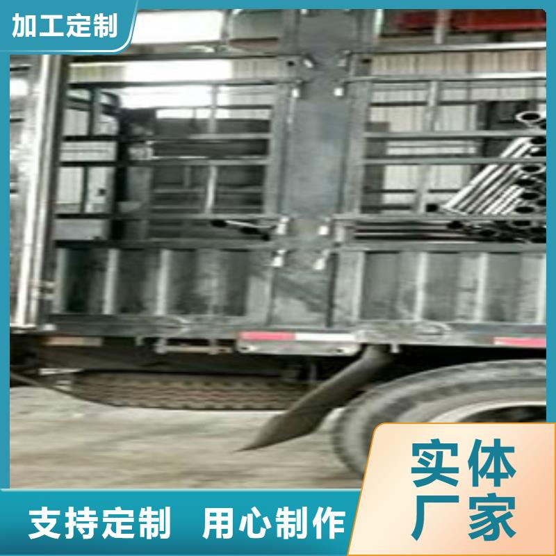 不锈钢复合管不锈钢复合管厂家厂家直销售后完善