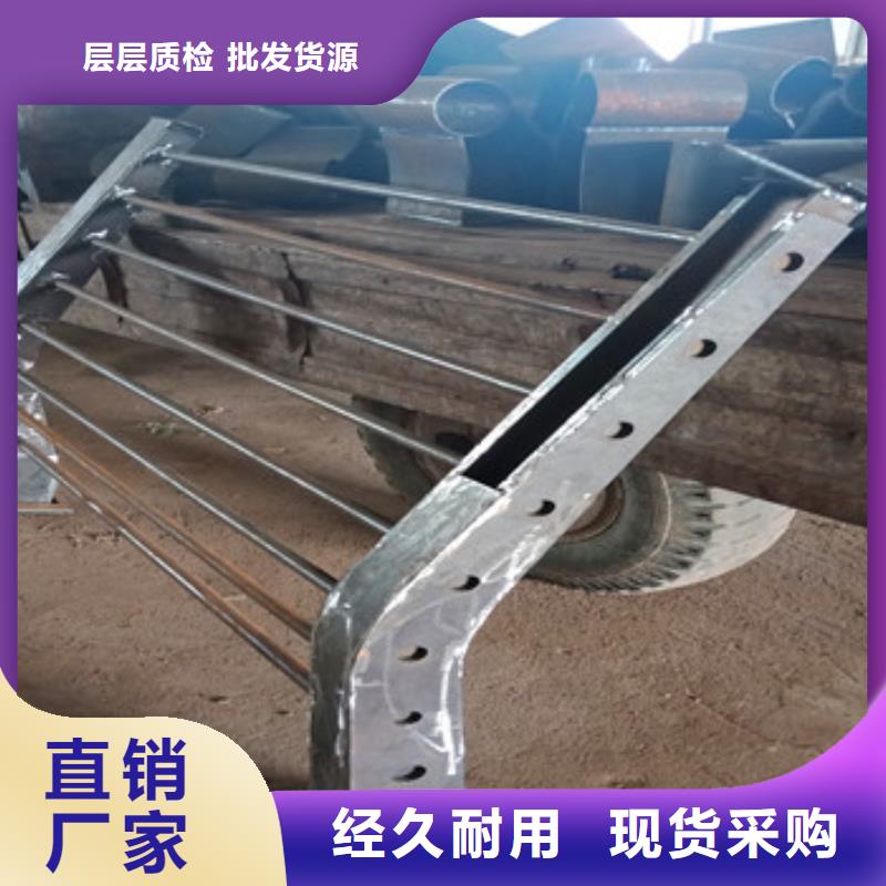 不锈钢复合管栏杆不锈钢复合管品质保证