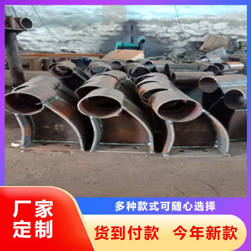 不锈钢复合管栏杆不锈钢碳塑钢复合管栏杆专注产品质量与服务