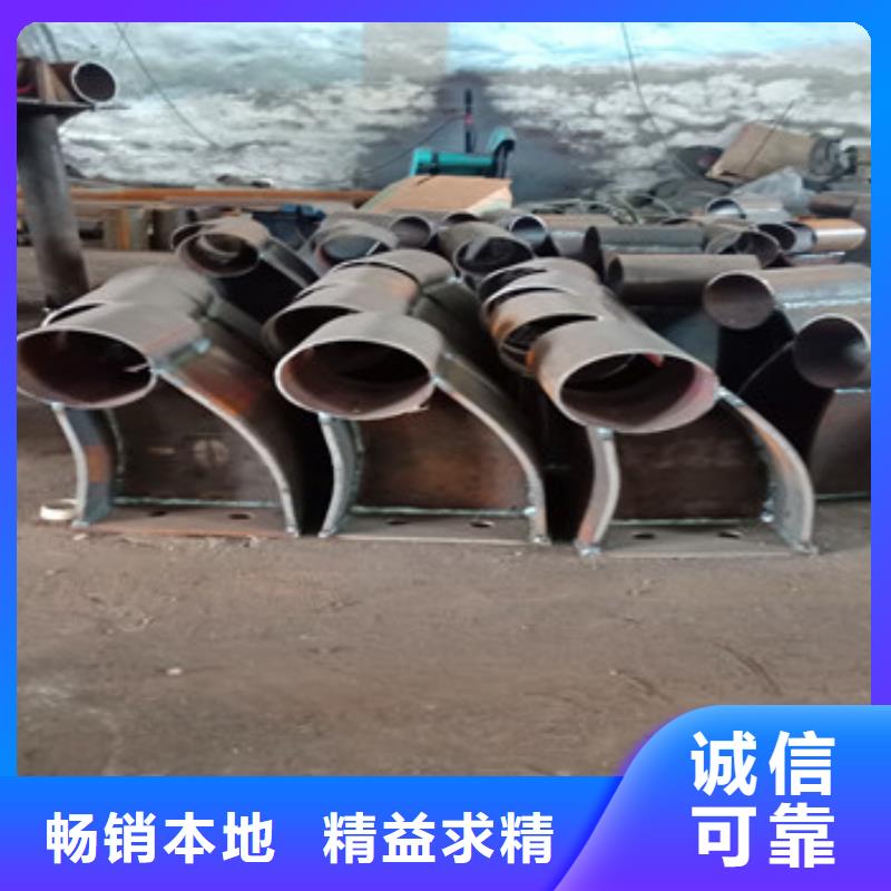 不锈钢复合管栏杆桥梁防撞钢板立柱追求品质