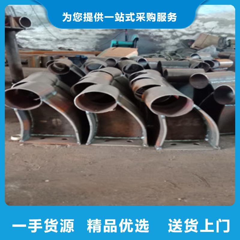 不锈钢复合管栏杆不锈钢碳塑钢复合管栏杆厂家直销规格多样