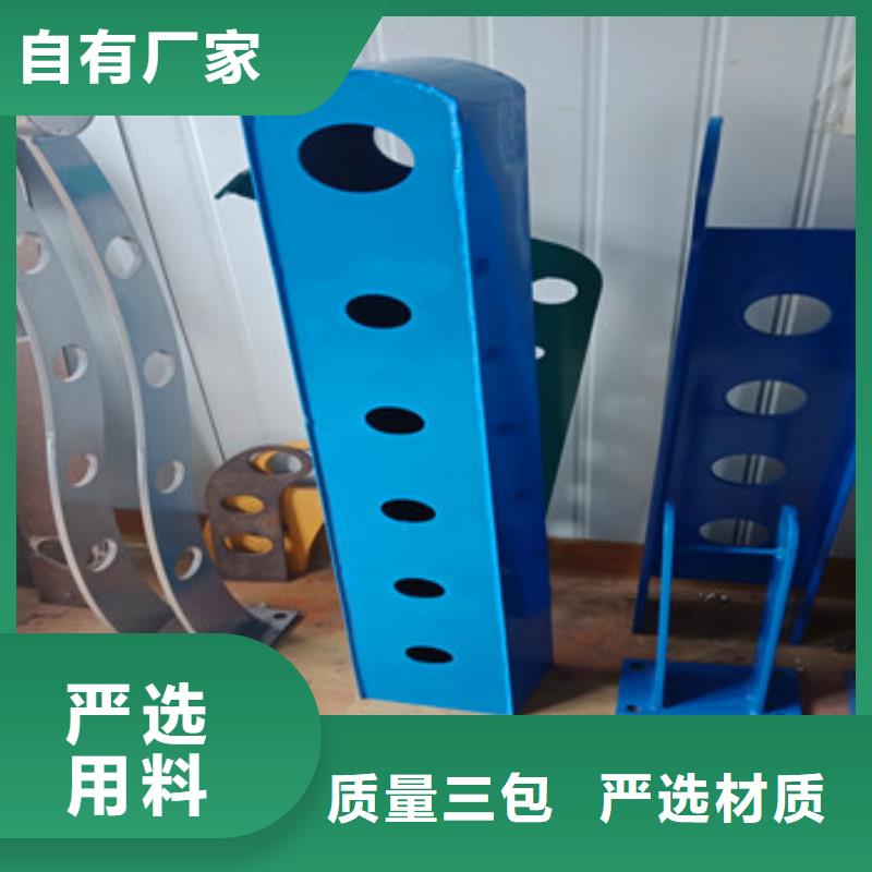 不锈钢立柱视频-常州|扬州|连云港|宿迁|淮安|泰州不锈钢立柱现货直发-鑫海达不锈钢复合管护栏厂(江苏省分公司)