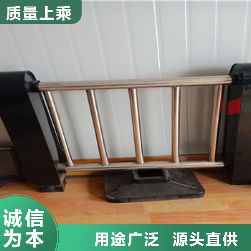 不锈钢复合管栏杆,【城市景观防护栏】质量无忧