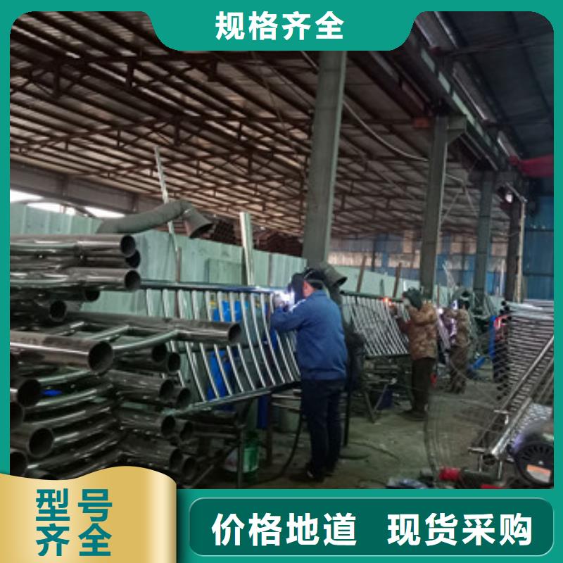 不锈钢立柱视频-中江|什邡|甘孜|遂宁|广安|巴中|广元鑫海达不锈钢立柱_ 鑫海达不锈钢复合管护栏厂(德阳市分公司)