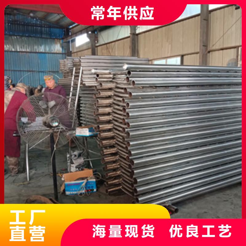 不锈钢复合管栏杆不锈钢复合管品质保证