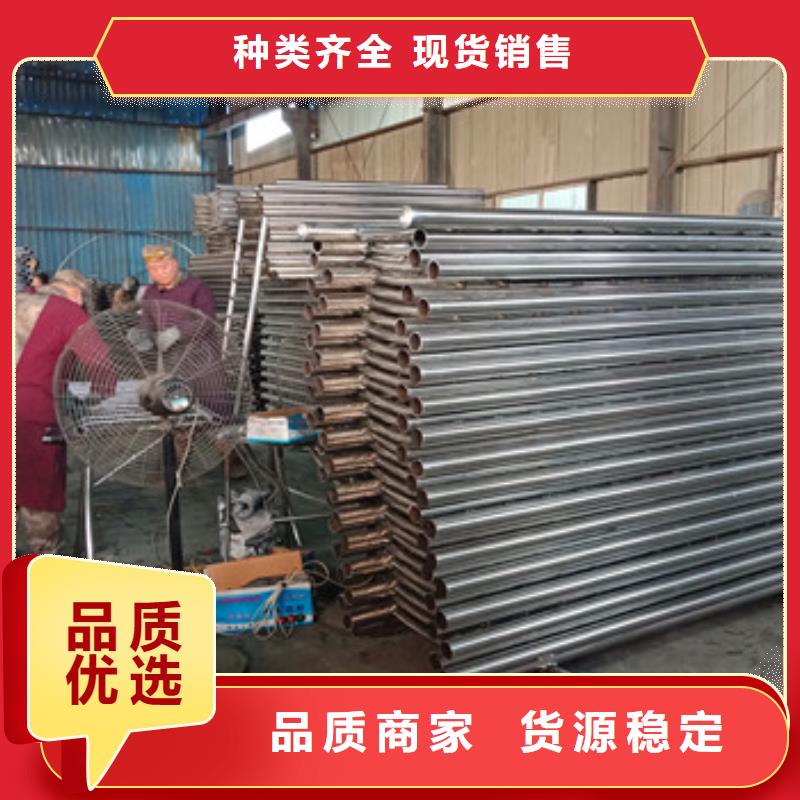 不锈钢立柱视频-中江|什邡|甘孜|遂宁|广安|巴中|广元鑫海达不锈钢立柱_ 鑫海达不锈钢复合管护栏厂(德阳市分公司)