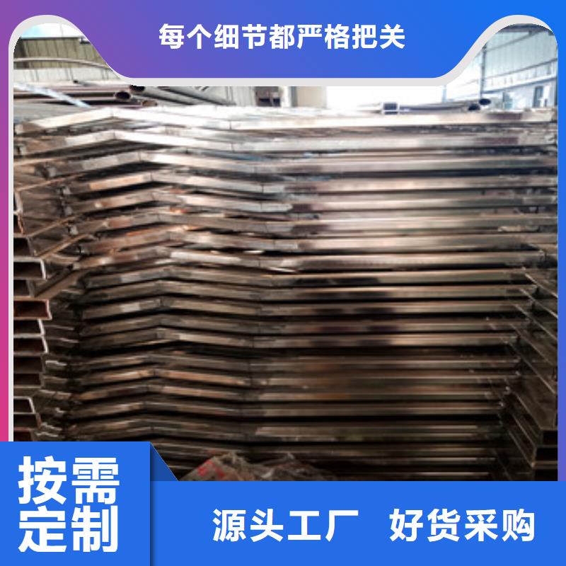 不锈钢复合管栏杆【铝合金护栏】品质做服务