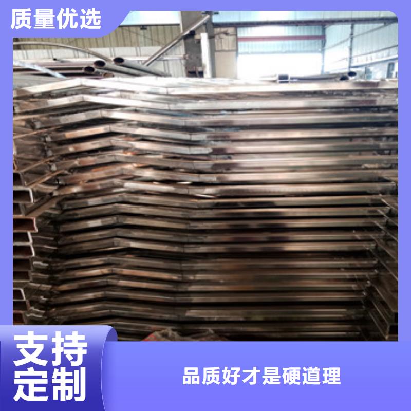 不锈钢复合管栏杆-镀锌喷塑钢板立柱自营品质有保障