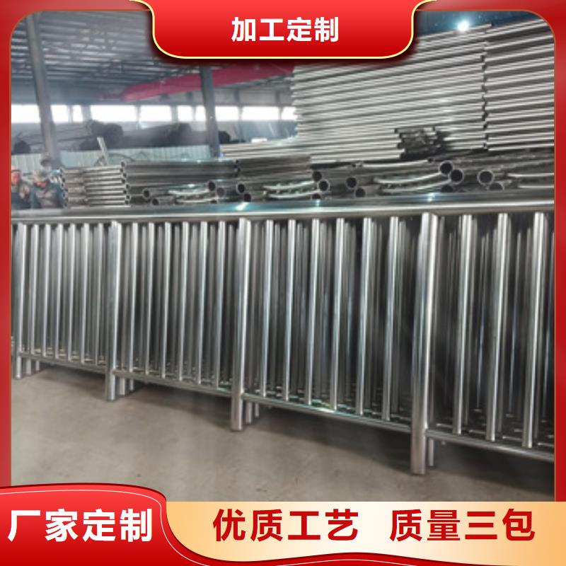 不锈钢复合管栏杆,热镀锌立柱价格实惠工厂直供