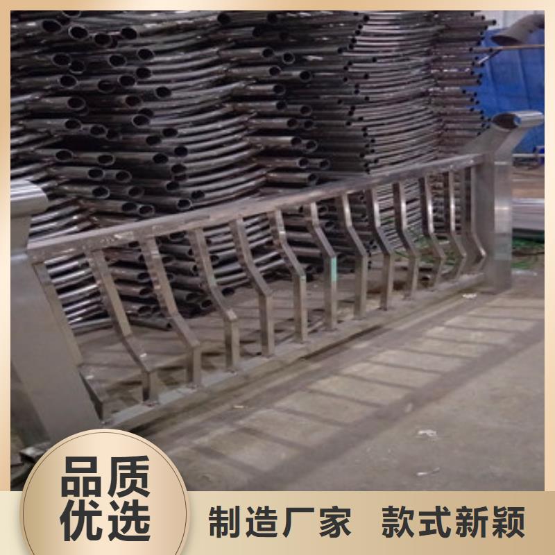 不锈钢复合管栏杆桥梁防撞钢板立柱追求品质