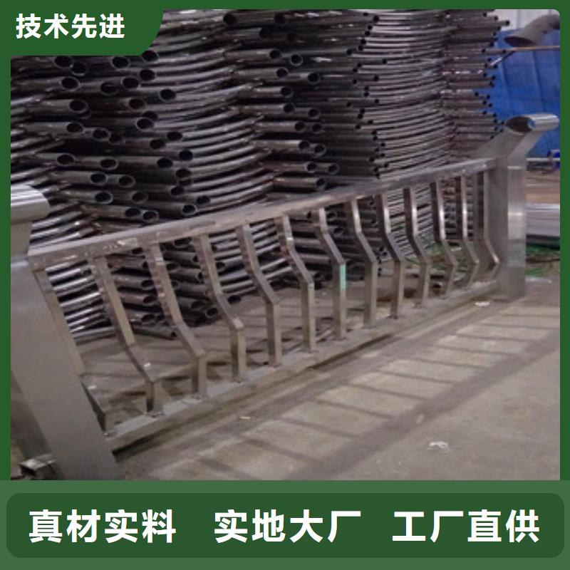 不锈钢复合管栏杆,热镀锌立柱价格实惠工厂直供
