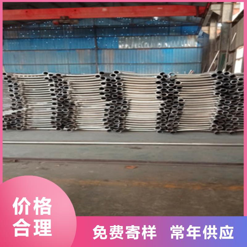 不锈钢复合管栏杆,热镀锌立柱价格实惠工厂直供